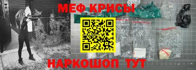 ГАЛЛЮЦИНОГЕННЫЕ ГРИБЫ Чапаевск