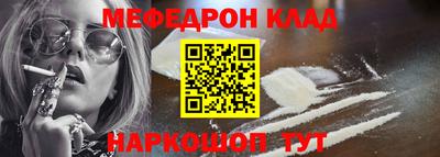герыч Изобильный