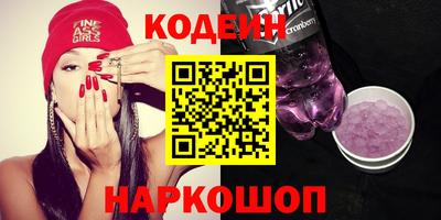 МДМА Канаш