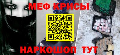 герыч Изобильный