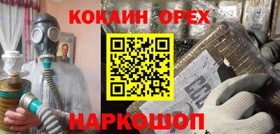 герыч Изобильный