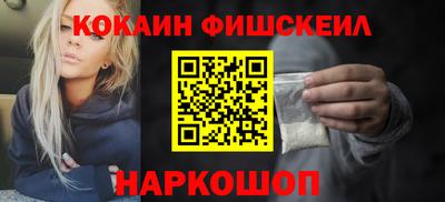 таблы Чебаркуль