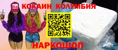 герыч Изобильный