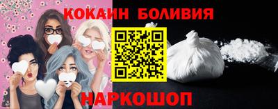 МДМА Канаш