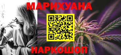 герыч Изобильный