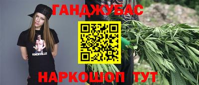 прущая мука Кандалакша