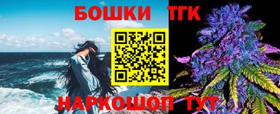 экстази Ипатово