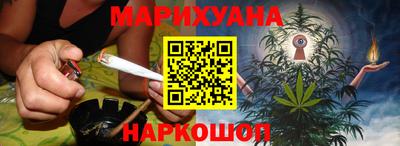 герыч Изобильный