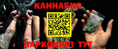 таблы Камышлов