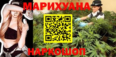 прущая мука Кандалакша