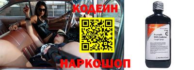 герыч Изобильный