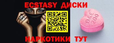 прущая мука Кандалакша