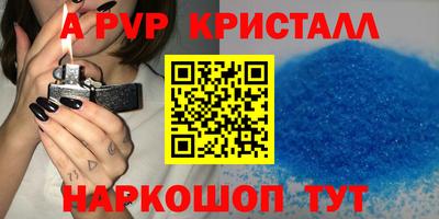 каннабис Ирбит