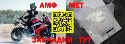 прущая мука Кандалакша