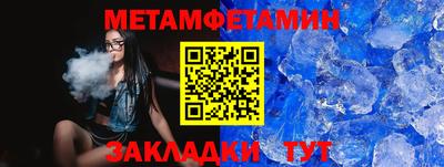 каннабис Ирбит