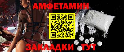 МДМА Канаш