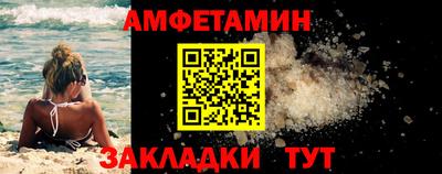 МДМА Канаш