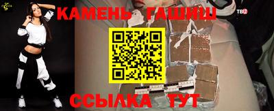 прущая мука Кандалакша