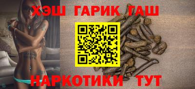 каннабис Ирбит