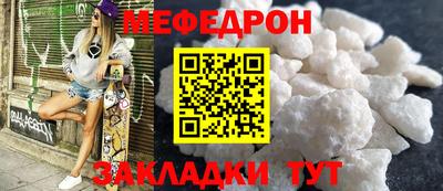 МДМА Канаш